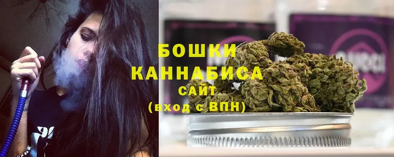 Бошки марихуана LSD WEED  Давлеканово 